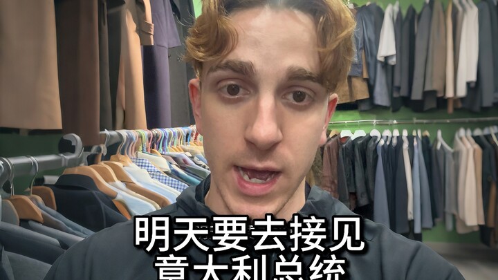 …แต่โดนแม่ด่า