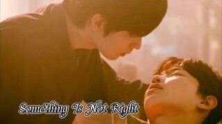 Something Is Not Right | April 16