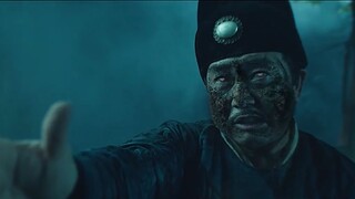 Yin soldiers borrow the way, don't approach strangers