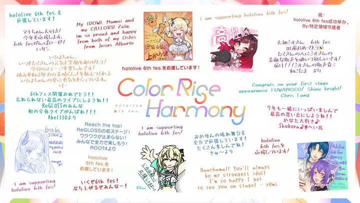 hololive fest6th 1440HD STAGE2 DAY1