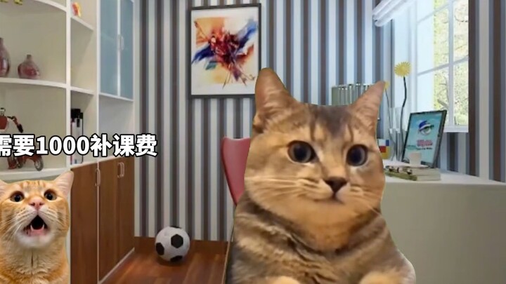 Ketika seorang anak bertemu ayahnya yang lahir pada tahun 2000-an