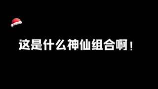 小狗：在夹了！在夹了！