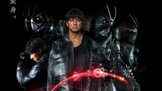 【高音质】假面骑士Black Sun 变身音效