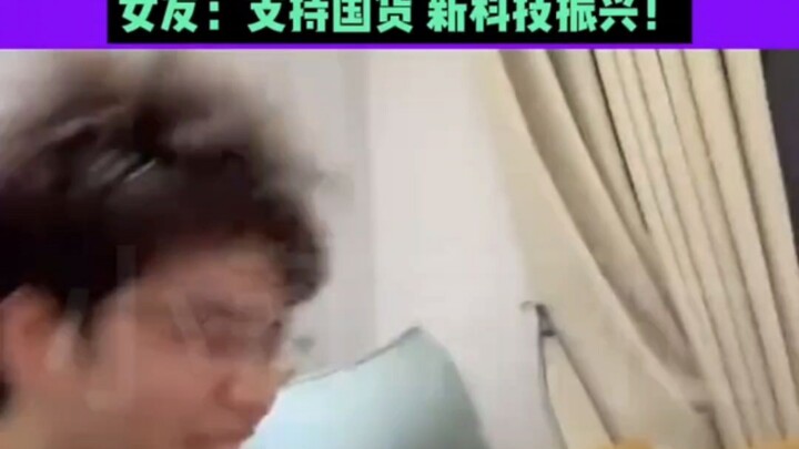 Hồ Bắc, Vũ Hán: Cặp đôi cùng xem buổi ra mắt xe mới của Xiaomi gây cười nghiêng ngả! Chàng trai 27 t