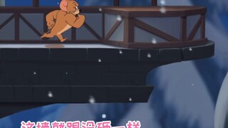 Cám dỗ về nhà 【Sự trở lại cực độ của Tom và Jerry #10】