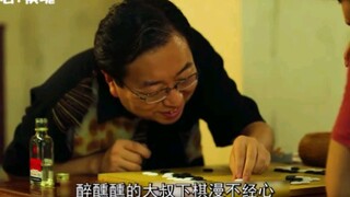 依靠作弊赢棋的小伙却碰到了老前辈