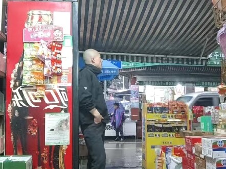 Tiểu Mỹ, tao ghét mày! ~ #TâmLàm #BướcBướm #NhảyYebu So với ❤️