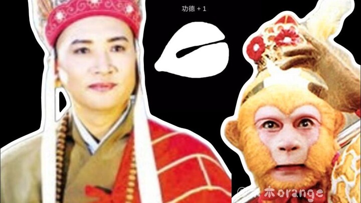 Tam Tạng ơi, kiếp nạn thứ 82 đâu có đệ tử hy sinh thân mình để cứu ngài đâu!