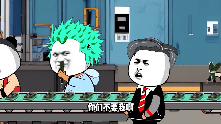 การเร่งสินค้ามีส่วนเกี่ยวข้องกับฉันหรือไม่?