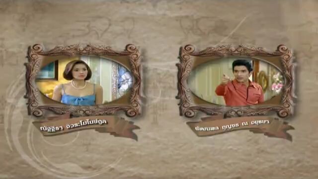 khun chai puttipat ep8