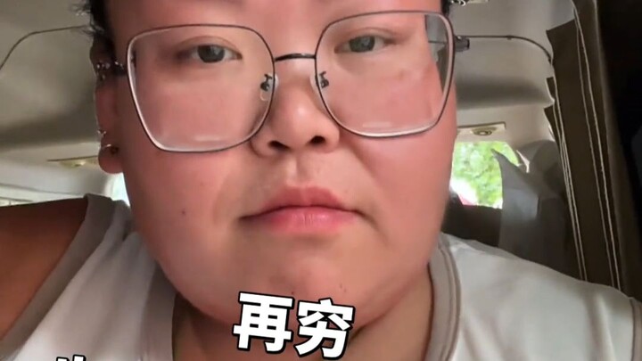 【Zhi Ren TV】Dù có nghèo đến đâu, tôi cũng sẽ không đến hộp đêm làm “công chúa”