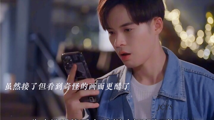 请问你没名没份，到底吃的哪门子飞醋？