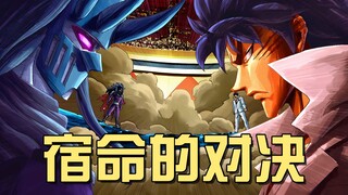 泽布拉X可可，新的CP诞生？组合技剧毒声音铠甲！