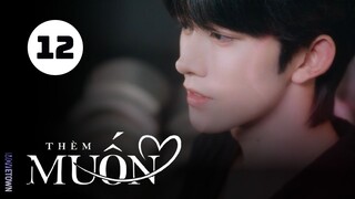 Tập 12| ABO Desire: Thèm Muốn (Qiu Dingjie, Lý Bái Ân, Eliott,...).