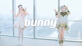 Nhân đôi chú thỏ trắng! 🐰Tôi muốn tất cả các vị thần cỏ Yamei💗thỏ