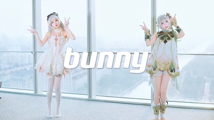 Gandakan kelinci putihnya! 🐰Aku ingin semua dewa rumput Yamei💗kelinci