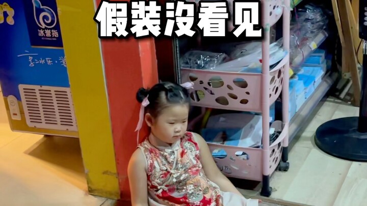 Hôm nay đã trải nghiệm cảm giác trời đất không tha ai cả... giúp tôi xem cô ấy cuối cùng nói gì đi..