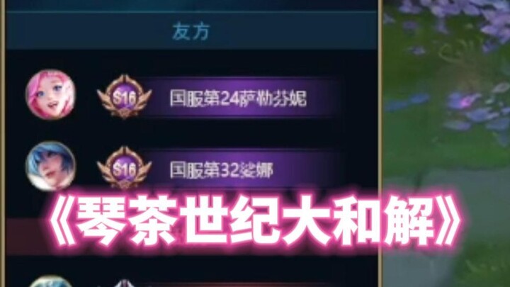 พี่น้อง พวกเราตั้งวงดนตรีไปตลอดชีวิตกันดีไหม