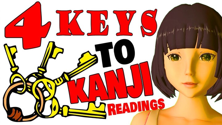4 Laws of Kanji Pronunciation.  Keys that make kanji readings easier.