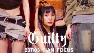 【Rian】4k60帧直拍 231103 TAEMIN-'Guilty'-Rian focus