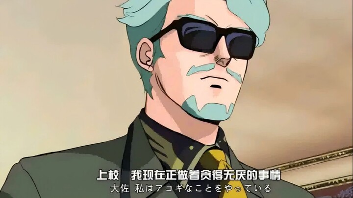 玛秋🍅能从绿木马里极速脱出的真实原因