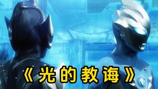你选的嘛大科学家