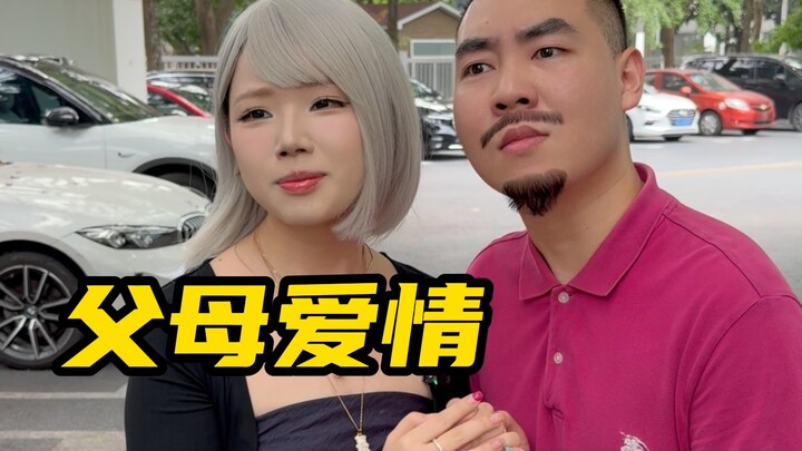Con cháu có phúc của con cháu, nhà có con cái là tôi được hưởng phúc