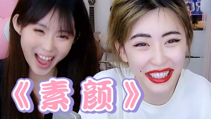 Wajah Polos Zhou Shuyi