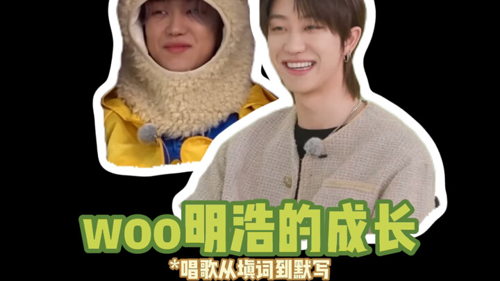 【ซออึนโฮ】มีโอที่โตขึ้นปฏิเสธคำใบ้ของคุณไป (ทั้งที่ตัวเองก็ร้องไม่ได้…)