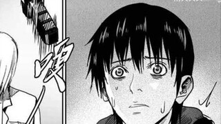 [Mystery Zone 22] As humans lose their fertility, the Earth enters the wasteland era and the game of