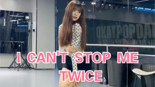 I CAN'T STOP ME - TWICE DANCECOVER การแปลงโฉมของสาวน้อยแสนสวย~