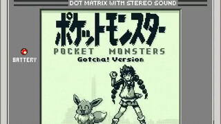 GOTCHA!8bit版