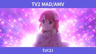 [TV2 AMV] 上原步梦女士激情献唱残酷天使的行动纲领（外一首）