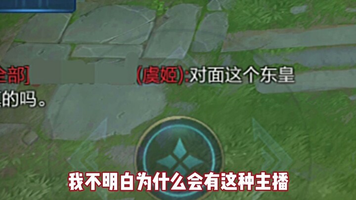 يو جي: المحتوى هو أنا ذاتي؟!