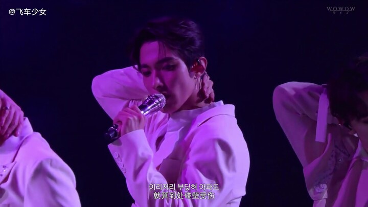 【Vietsub】【SEVENTEEN】190623 Without You hạ mũ thấp, bản phối mới thật dịu dàng