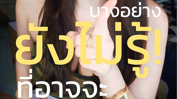 📌 บางอย่างที่คุณอาจจะยังไม่รู้เกี่ยวกับ “ดาบพิฆาตอสูร : ศึกปราสาทไร้ขอบเขต” ที่กำลังจะฉาย 🔥