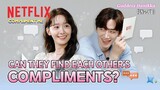 Yoona & Junho (King The Land Leads) in Netflix' Compliment Me (Eng Sub)