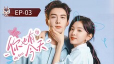 My Boss [Episode-03] Hindi Dubbed....C-Drama....Chinese Drama....2025