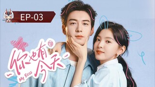 My Boss [Episode-03] Hindi Dubbed....C-Drama....Chinese Drama....2025