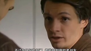 “ดอนย่าไม่รู้ว่าถ้าพอลต้องการ เขาก็สามารถไปที่เครมลินได้เลย”