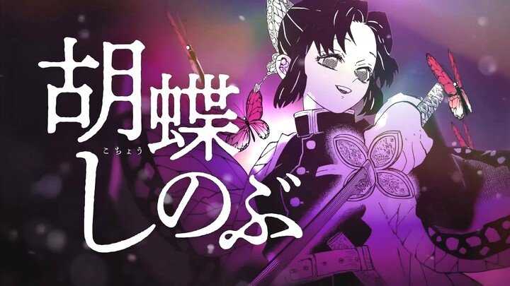 “Revolution” – Inosuke Hashibira Solo MAD – “Only this way can I forge my own ‘Revolution’” [B-Moe S
