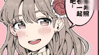 What type of animal do you like in girls?
