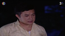 แค้นเสน่หา EP.4