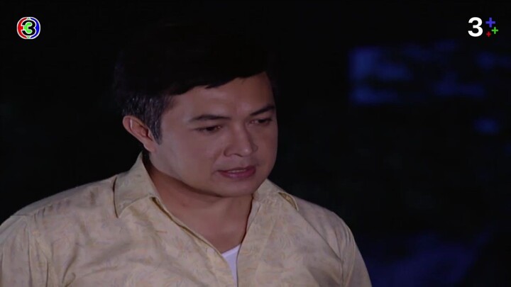 แค้นเสน่หา EP.4