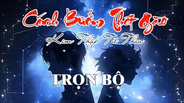 Audio Đam Mỹ - Cánh Bướm Thét Gào