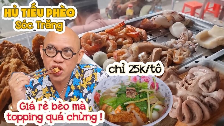 Xỉu ngang trước tô HỦ TIẾU PHÈO 25k mà ngon xuất sắc !! | Color Man Food