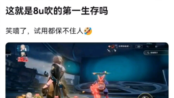 ลูกเก่งจนไม่มีใครสู้ได้แล้ว🤣