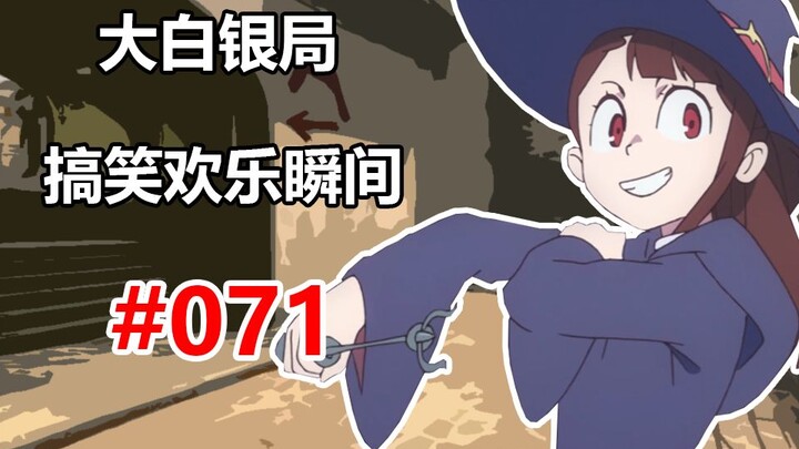 【CSGO】夫妻双双把家还 #071