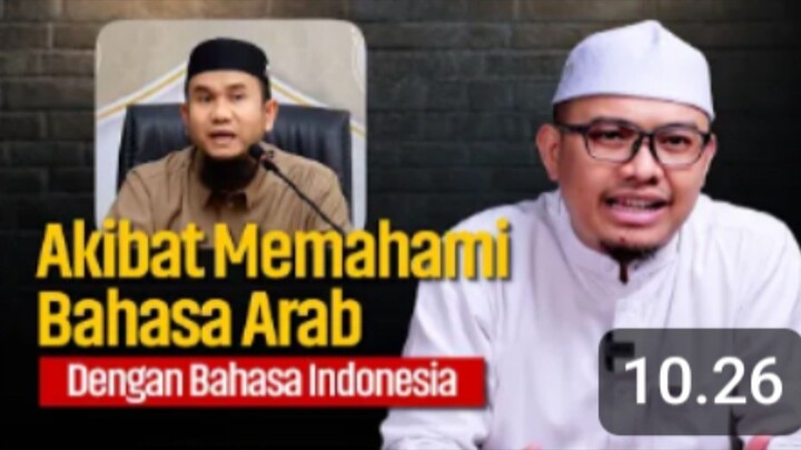 Sapaan Kata ‘Antum’ Itu Merendahkan??!! Kita Bedah Faktanya