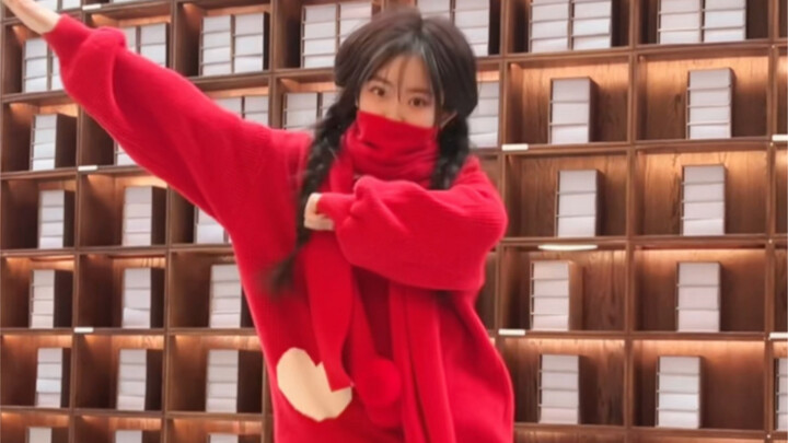 Learn it quickly, the dance you need to get red envelopes in 2024